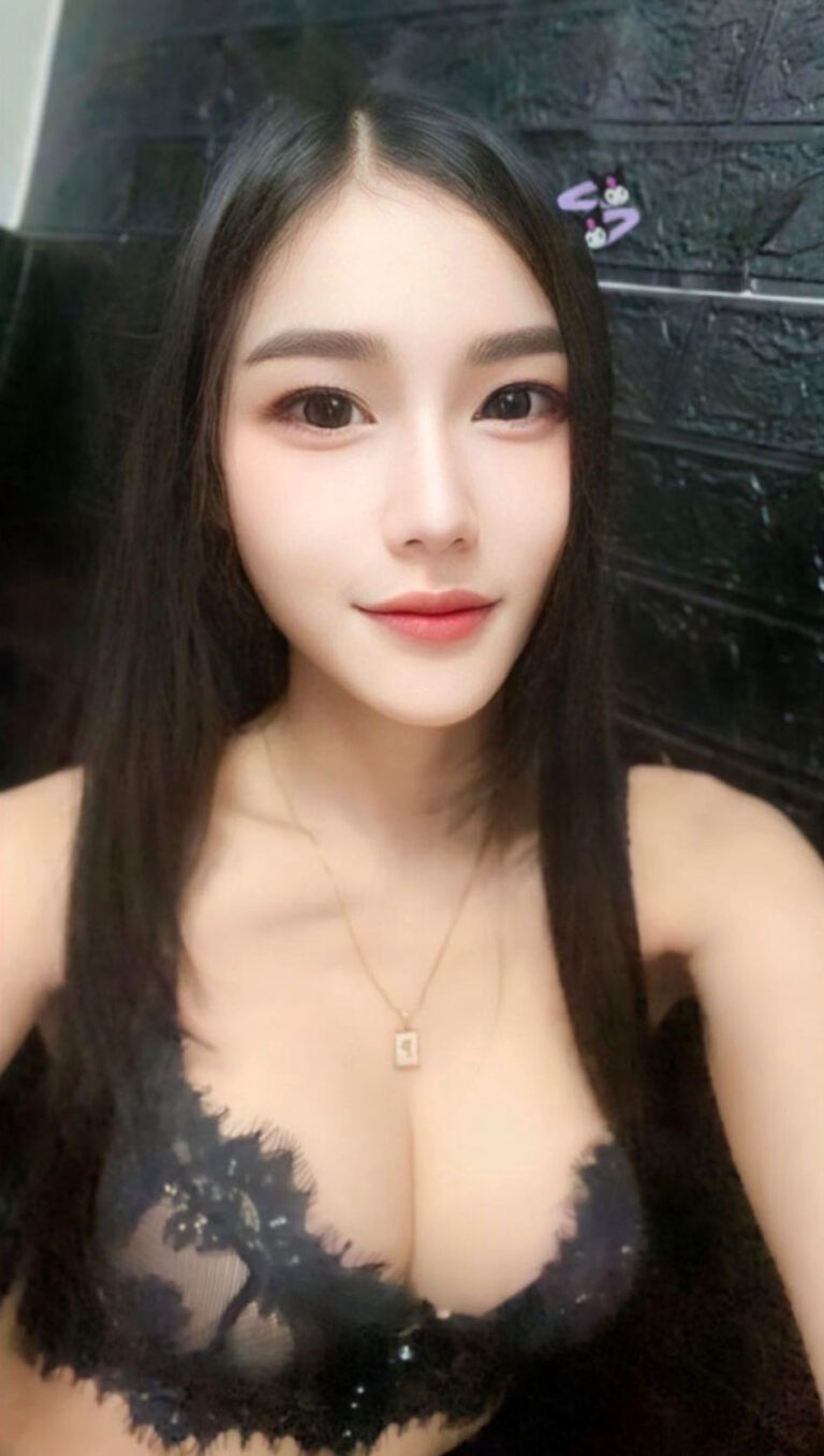 Priew