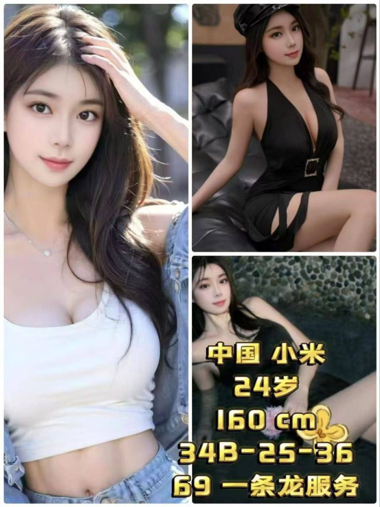 Xiao Mi