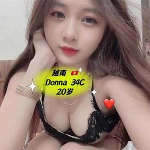 donna escort girl in Kota damansara