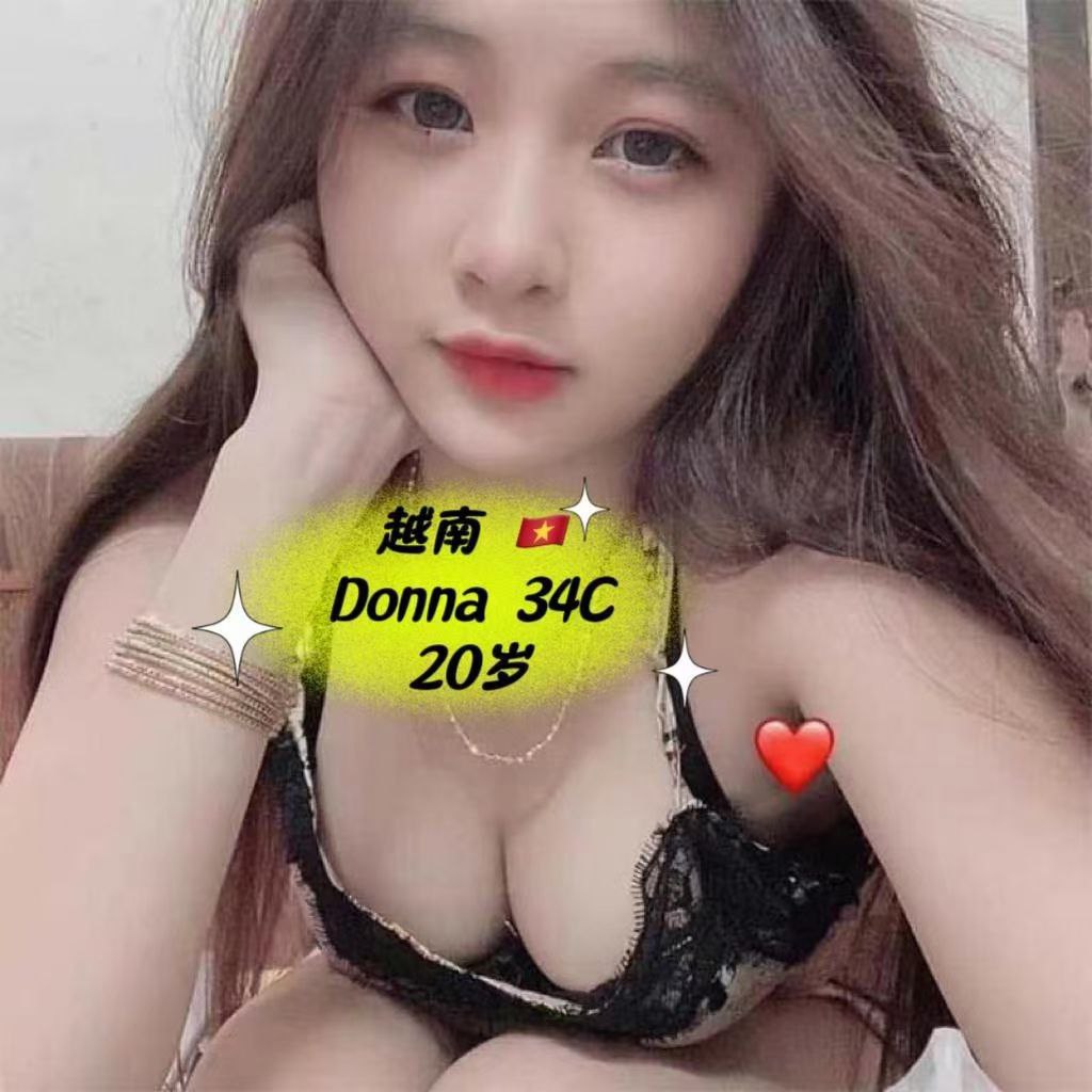 donna escort girl in Kota damansara